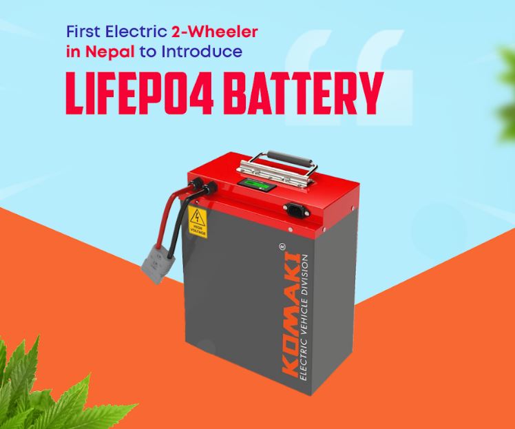Komaki EV Life PO4 Battery